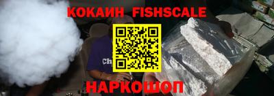 МДПВ Обнинск