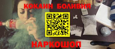 альфа пвп VHQ Нягань