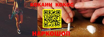 МДПВ Обнинск