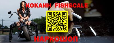 альфа пвп VHQ Нягань