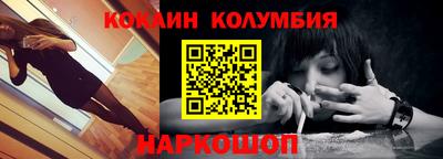 МДПВ Обнинск