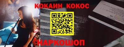 МДПВ Обнинск