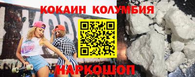 альфа пвп VHQ Нягань