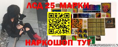 альфа пвп VHQ Нягань