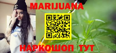 альфа пвп VHQ Нягань