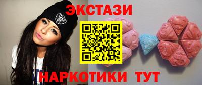 МДПВ Обнинск
