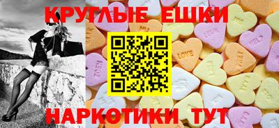 МДПВ Обнинск