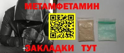 МДПВ Обнинск