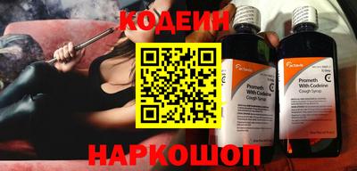 альфа пвп VHQ Нягань