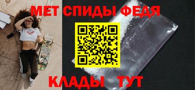 МДПВ Обнинск