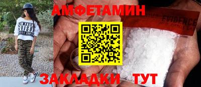 МДПВ Обнинск