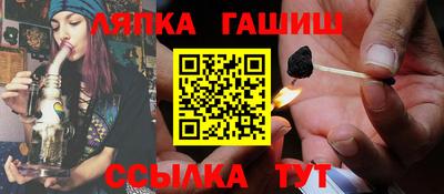 МДПВ Обнинск