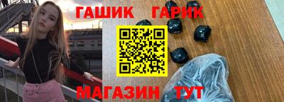 альфа пвп VHQ Нягань