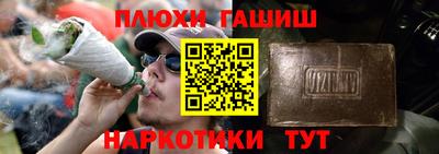 МДПВ Обнинск