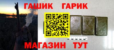альфа пвп VHQ Нягань